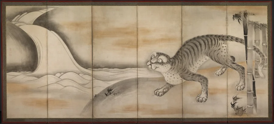 Tiger — Soga Nichokuan (Japanese)