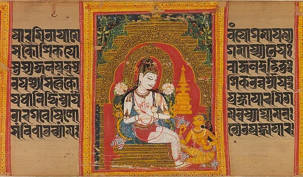 The Bodhisattva Avalokitesvara Expounding the Dharma to a Devotee: Folio from a Ashtasahasrika Prajnaparamita Sutra Manuscript — Mahavihara Master