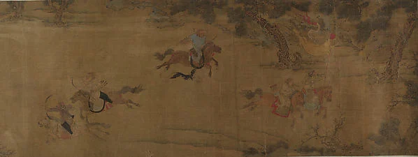 Tartar Huntsman — Unidentified artist